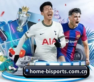 home-bisports.com.cn APP